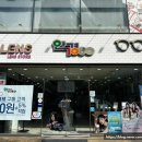 오렌즈1080안경원 이미지