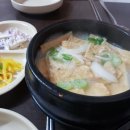 진상이네 술술포차 이미지