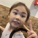 이조약국 이미지