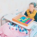 덕양요양원