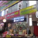 포항시남구29 이미지