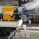 두손테크