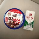 잠실준25시동물병원 | 임신 33주차 일상 | 산전마사지, 광복절 응급진료/태동검사, 빨래공장, 당진나들이, 일룸 쿠시노 설치