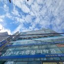 서주내과영상의학과의원 네이버블로그