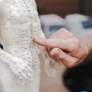 화동한의원 이미지