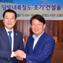 달빛조은 이미지