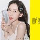 뷰티컴퍼니 이미지