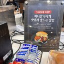 GS25 고읍한내들점 | [양주 맛집] 명륜진사갈비 양주고읍점 방문 후기, 나리농원맛집, 양주 회식장소 추천