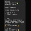 프로그타운 이미지