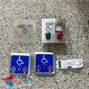 군위군소보면보건지소 이미지