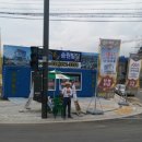 송원빌딩 네이버블로그