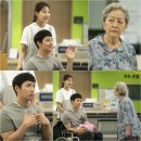 황금정원 이미지