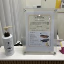 진심안마원 이미지