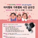 행복메디칼 이미지