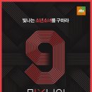 원석음반 이미지