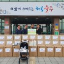 서생면행정복지센터 이미지