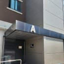 부문산공원(곤드레나물밥집 옆) | lg아트센터한식맛집 할머니가차려주는밥상