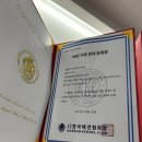 라이프 오브 라일리(Life of Riley) | [경기도/구리]애견호텔 &amp; 애견카페 라이프오브라일리
