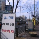 태봉주유소 Daum카페