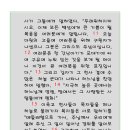B16-2 이미지