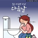 하루기구필라테스