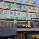 에필성형외과의원 이미지