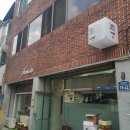 도시락하우스 마키 이미지