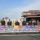 (주)모아바이오테크 이미지