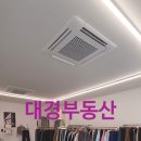 오천공인중개사사무소 이미지