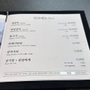 진영단감갈비 | 해운대맛집/주말 오픈런 양념갈비 후기, 해운대암소갈비