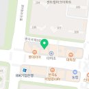 가마치통닭부산국제점