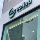 서상동101 이미지