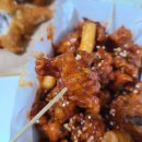 맛나옛날통닭 이미지
