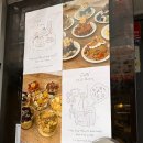 1020 | [을지로] 두바이 디저트가 가득한 을지로3가 디저트 카페 ‘1020룸’ 방문 후기