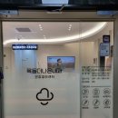 목동더나은내과의원 이미지