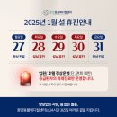 중앙동물메디컬센터 이미지