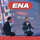 주식회사하나모터스 이미지