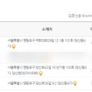 공간부동산중개 이미지