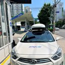 애니카랜드 산곡점 이미지