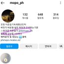 어촌 일기 민박 이미지