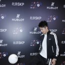 180626 황징위 시계브랜드 HUBLOT 행사 in 북경 이미지