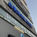 홍쌤의헤어스토리 | 스폿라이트 충대점 방문후기 | 청주 성공적인 취업사진 추천