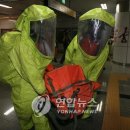 용두종합가스 연합뉴스