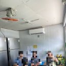 이조떡집 | [회원동] 동네 사람들만 아는 숨은 콩국수 맛집 자세한 솔직 후기+종류&amp; 콩 원액 존맛 인정