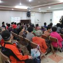 청솔종합사회복지관 이미지