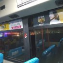 한솔애드주