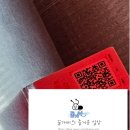 댈러스 피자 | 문래동 핫 플, 댈러스 피자 방문 후기