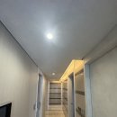 LED풀조명 | 해운대두산위브더제니스 LED 조명 풀패키지 시공 후기 소개해드려요^^