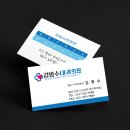 김병수내과의원 이미지