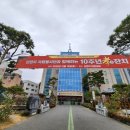 대전충청 | 지역 어르신과 함께한 따뜻한 연말, 신천지자원봉사단 대전충청연합회 효잔치 현장 후기